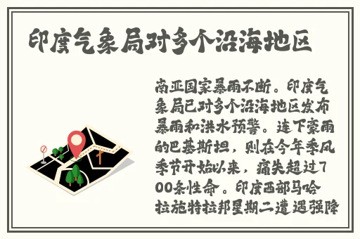 日本精品一区二区三区在线观看